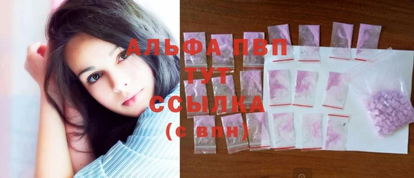 a pvp Кодинск