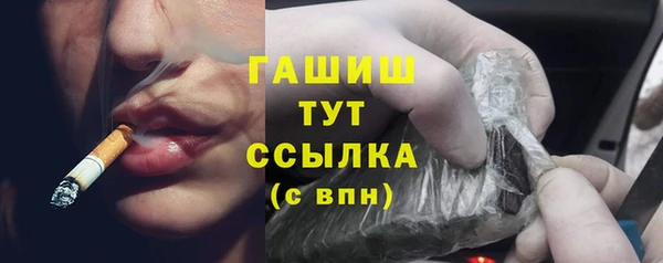 кокаин перу Козельск